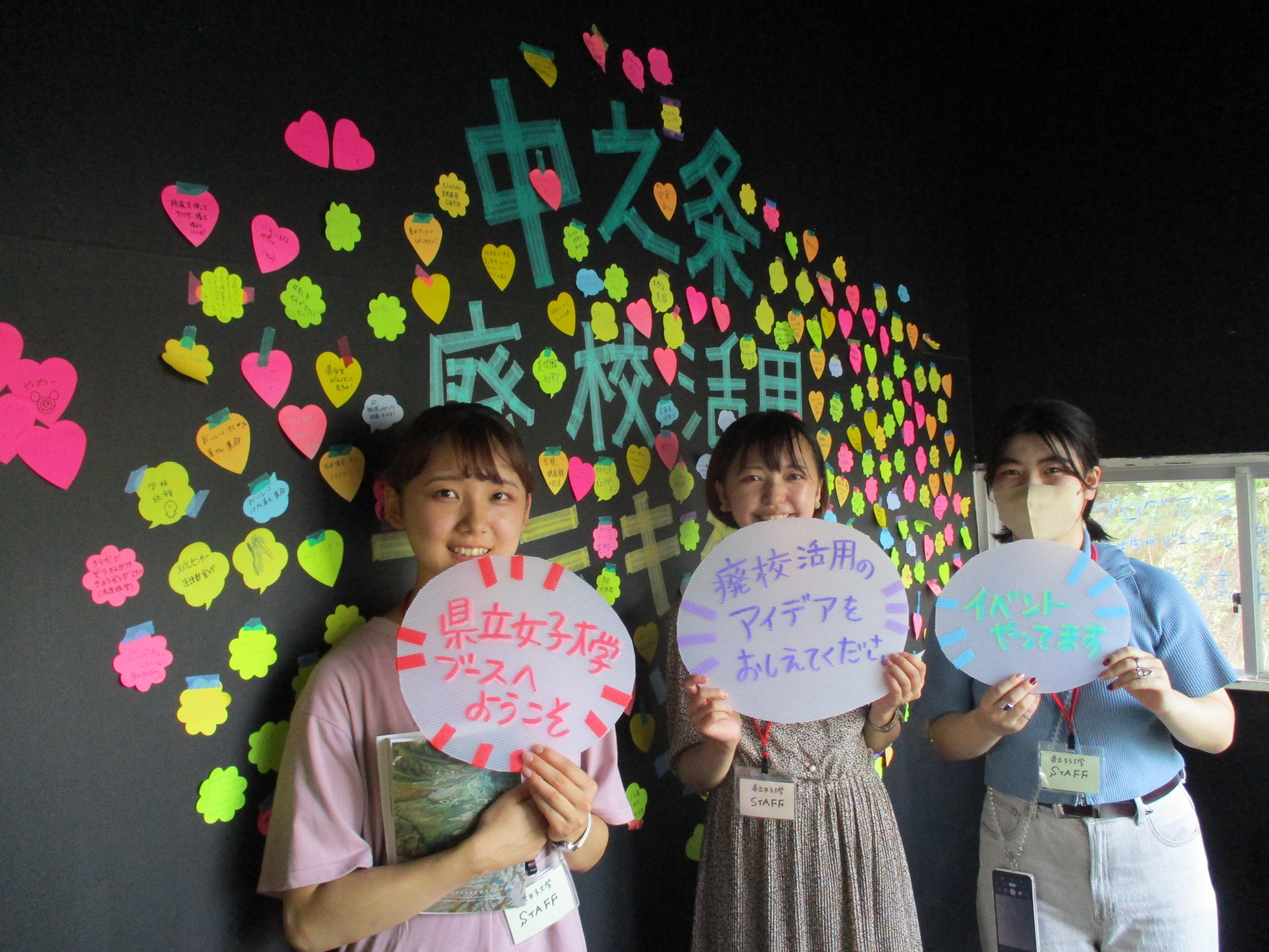 学生たちの活躍　ビエンナーレ.JPG