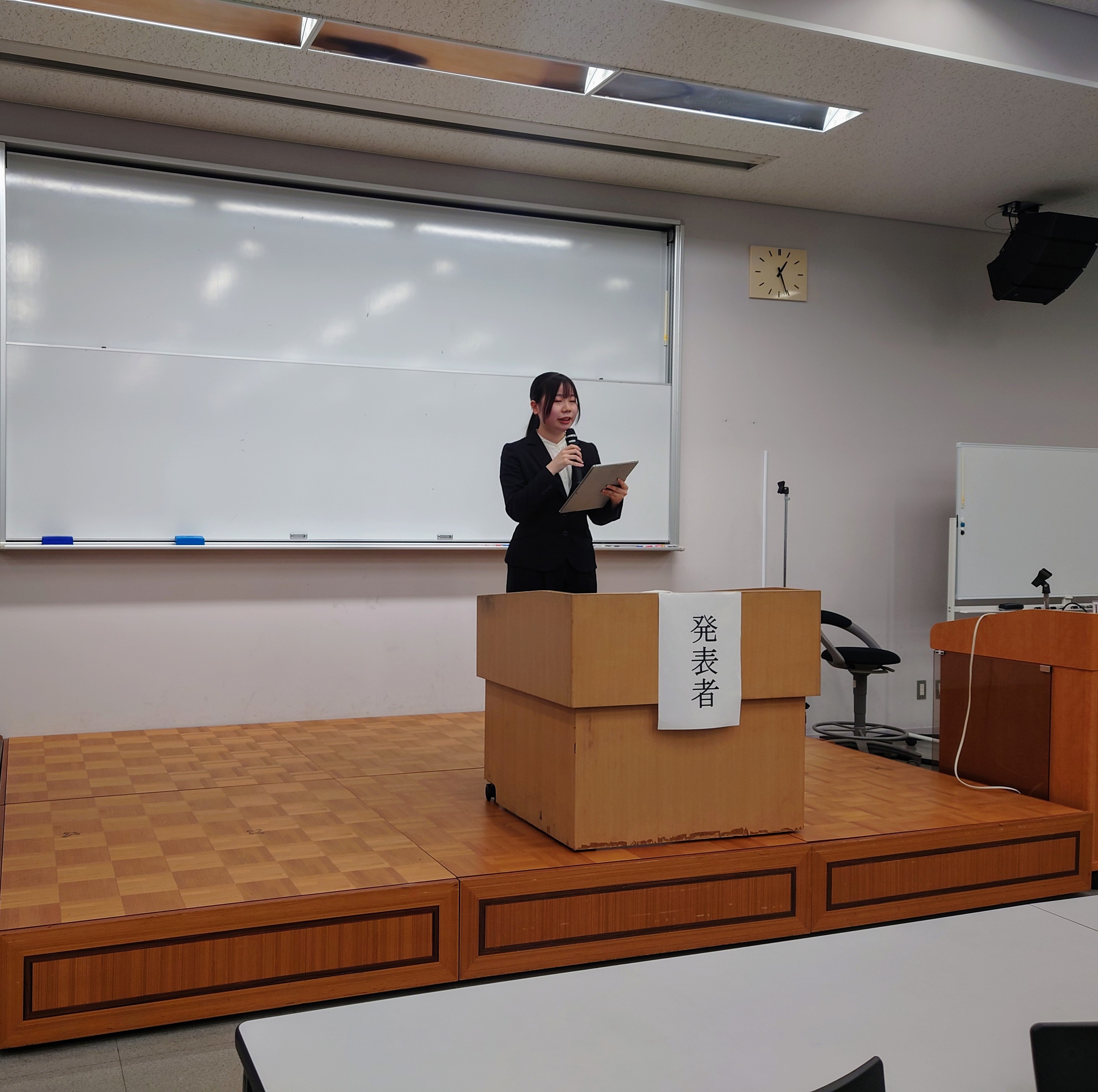 p59 学生たちの活躍　03_国文国語国文学会(トリミング）.jpg