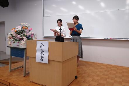 学生たちの活躍　国文学会