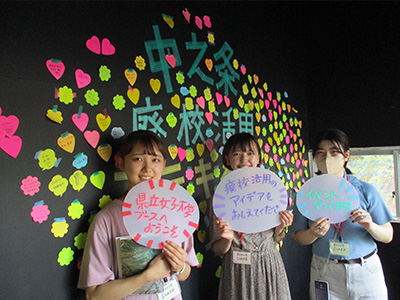 中之条ビエンナーレで情報発信やイベントの実施