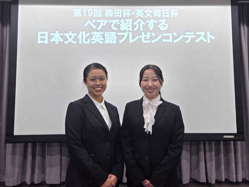 p59 学生たちの活躍　07_英語プレゼンコンテスト01.jpg