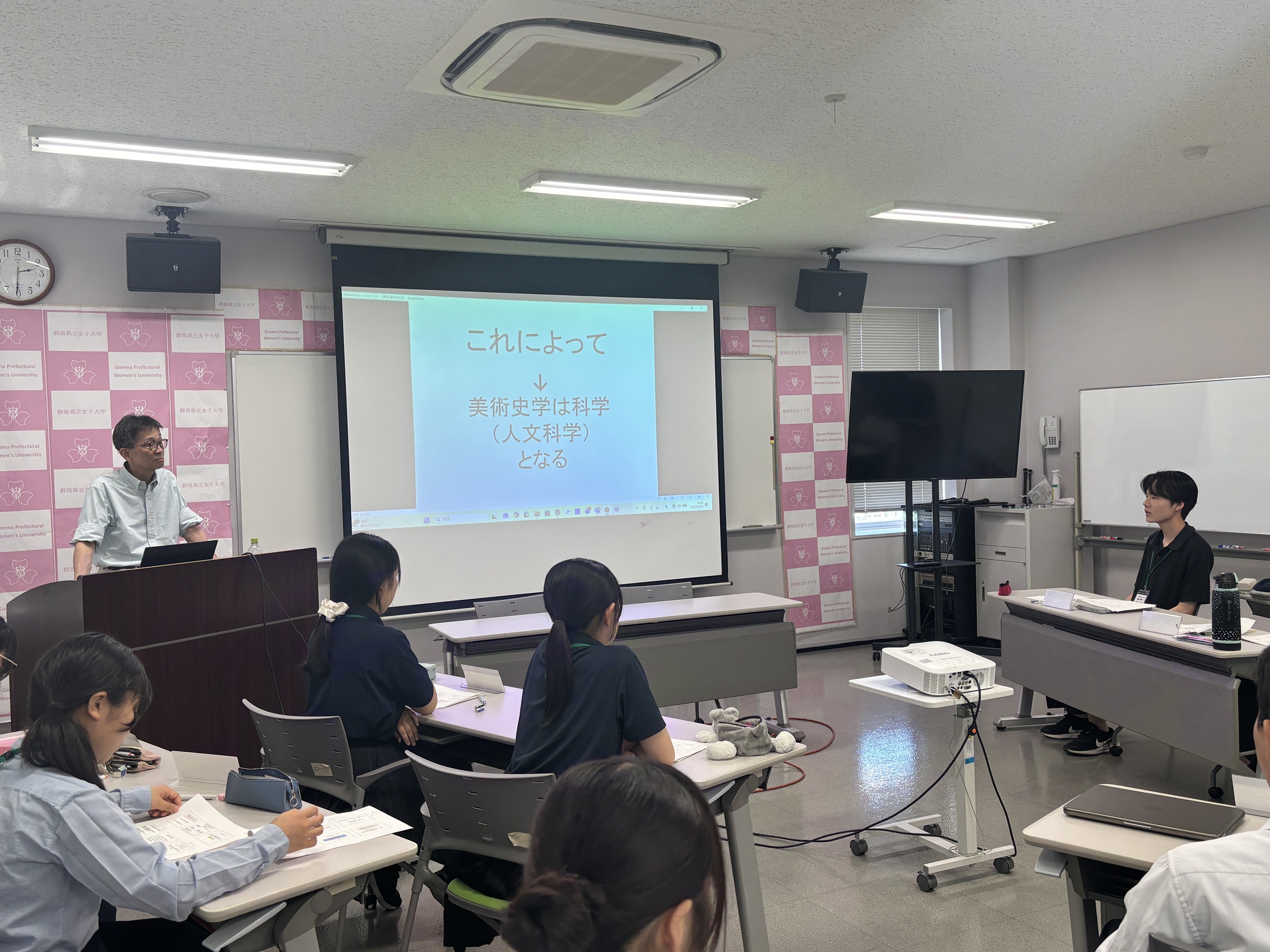 質疑.JPG