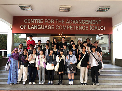 (16)プトラ大学 異文化交流ワークショップ