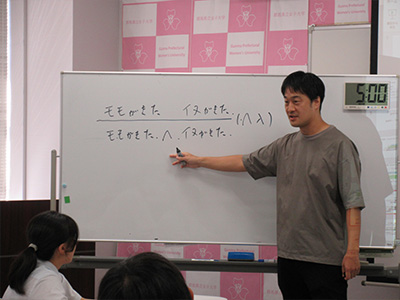 「論理的に考える」とはどのようなことか(文化情報学科 細川雄一郎先生)