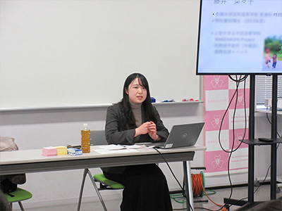 講師の藤井菜々子氏