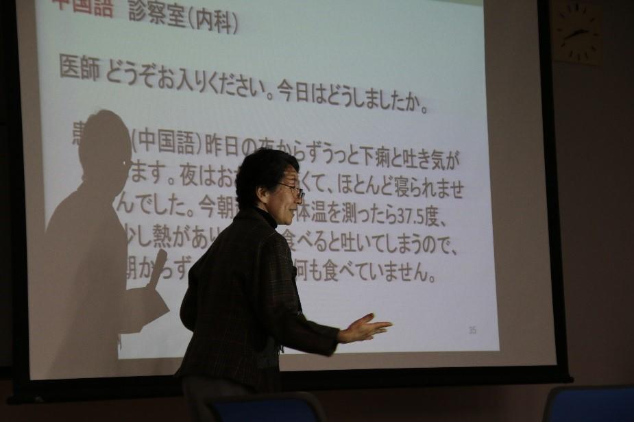 当日の様子