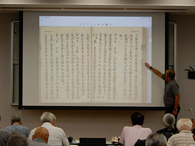 講読の様子(「吾妻鑑」)