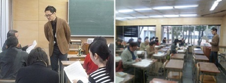平成27年度日本語ボランティアスキルアップ研修(1)